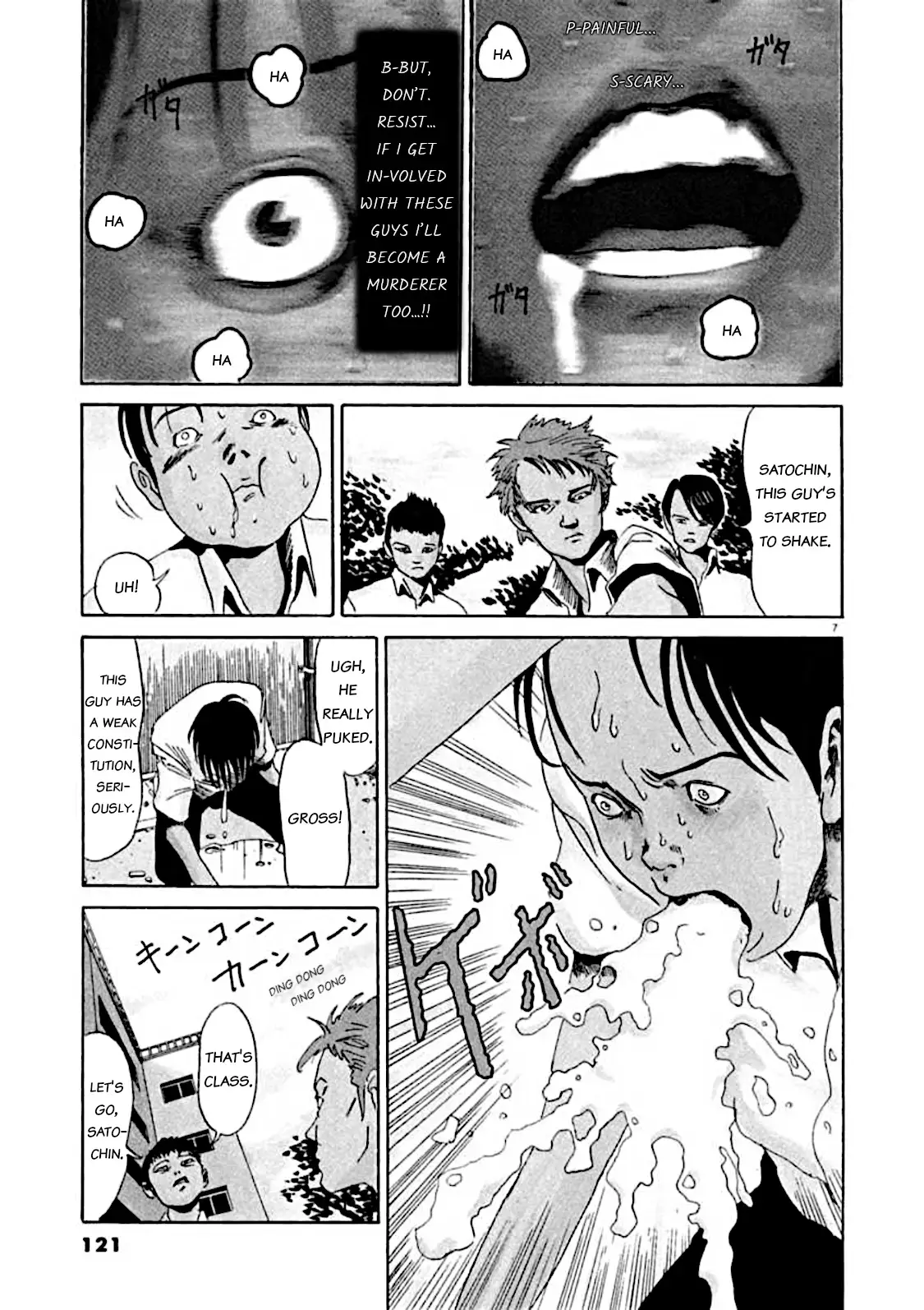 Read Kyouichi chapter 4 image 6 on Lezhin