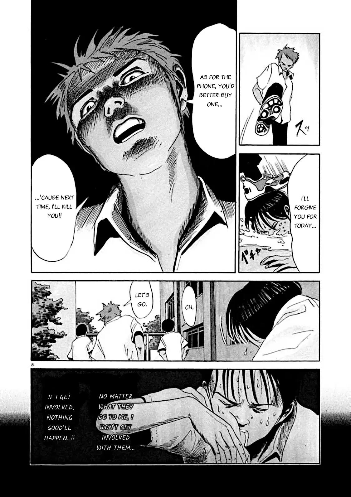 Read Kyouichi chapter 4 image 7 on Lezhin