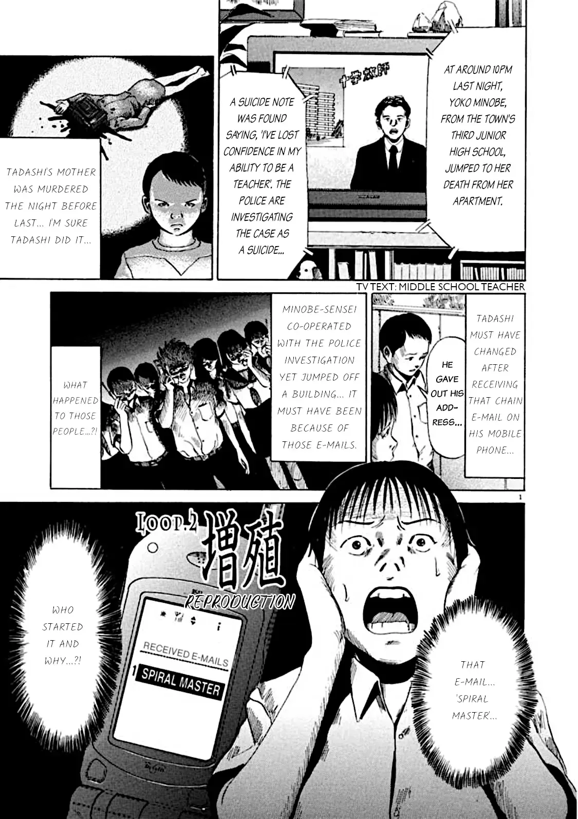 Read Kyouichi chapter 5 image 0 on Lezhin