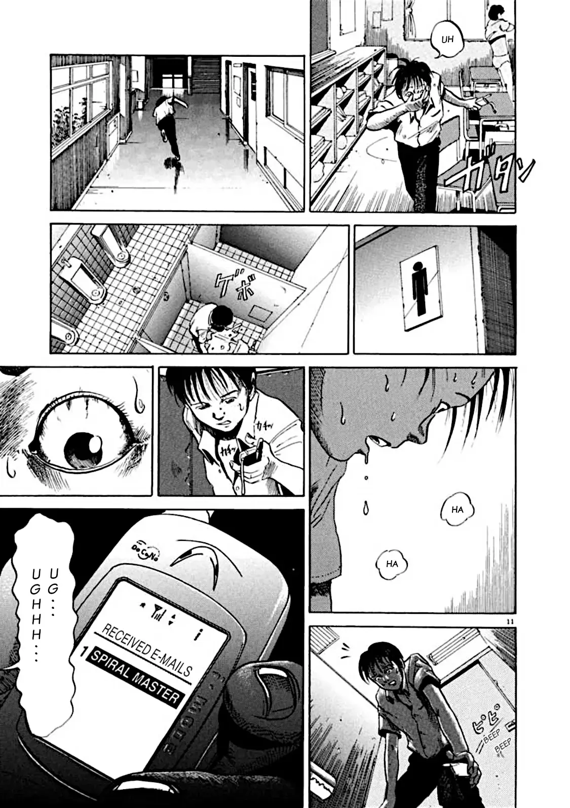 Read Kyouichi chapter 5 image 10 on Lezhin