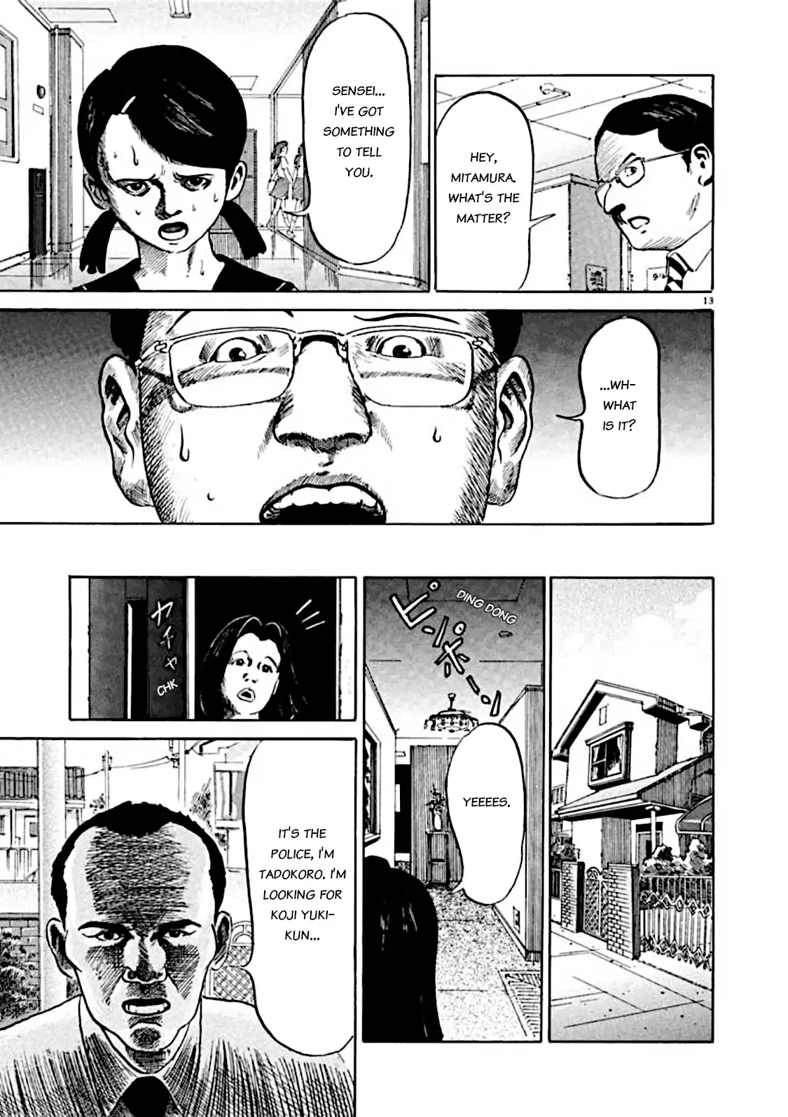 Read Kyouichi chapter 5 image 12 on Lezhin