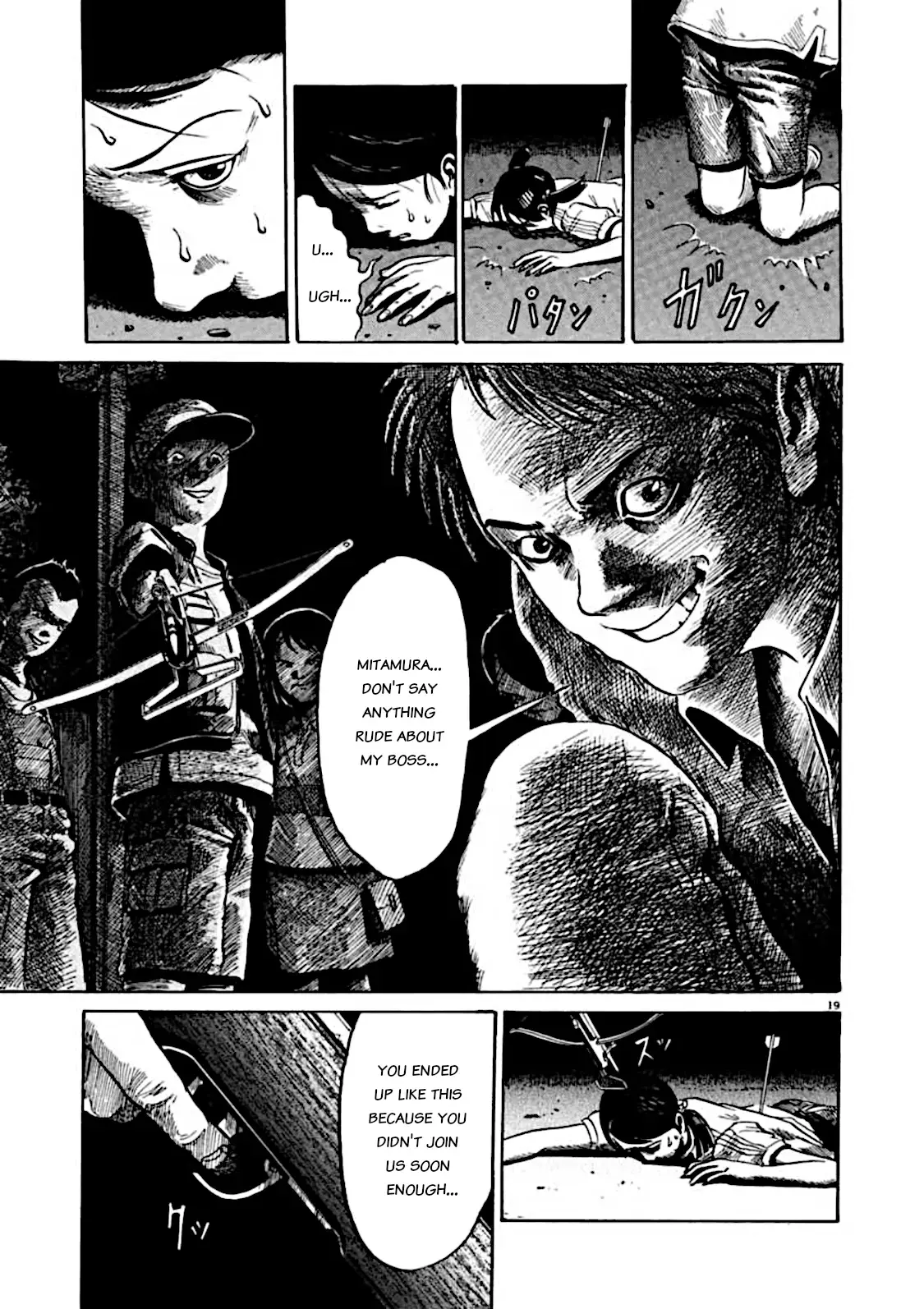 Read Kyouichi chapter 5 image 18 on Lezhin