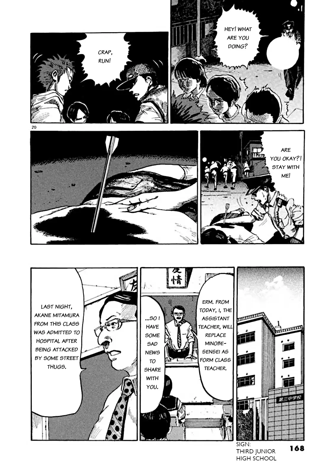 Read Kyouichi chapter 5 image 19 on Lezhin