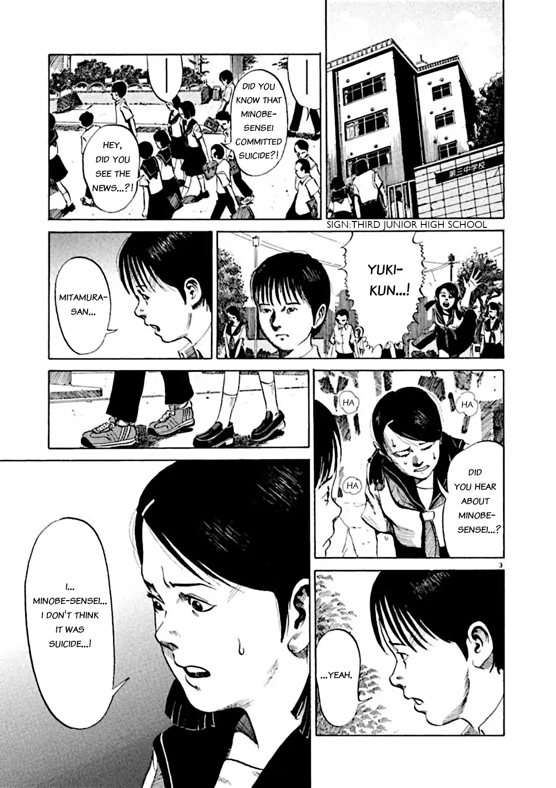 Read Kyouichi chapter 5 image 2 on Lezhin