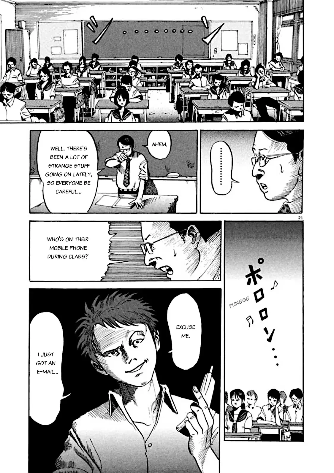 Read Kyouichi chapter 5 image 20 on Lezhin