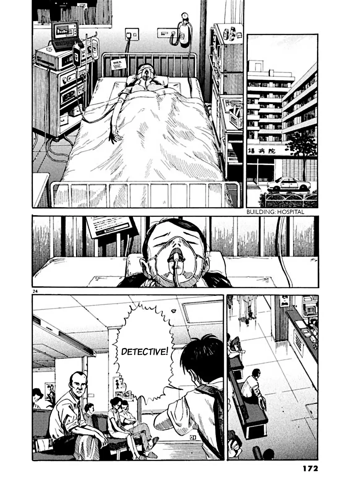 Read Kyouichi chapter 5 image 23 on Lezhin