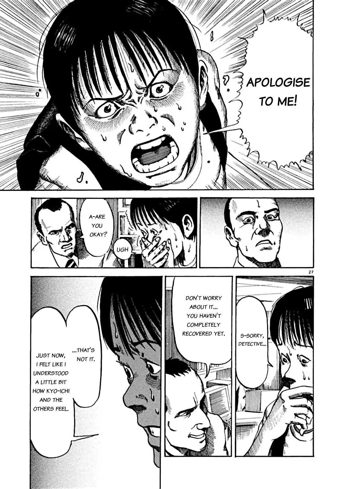 Read Kyouichi chapter 5 image 26 on Lezhin
