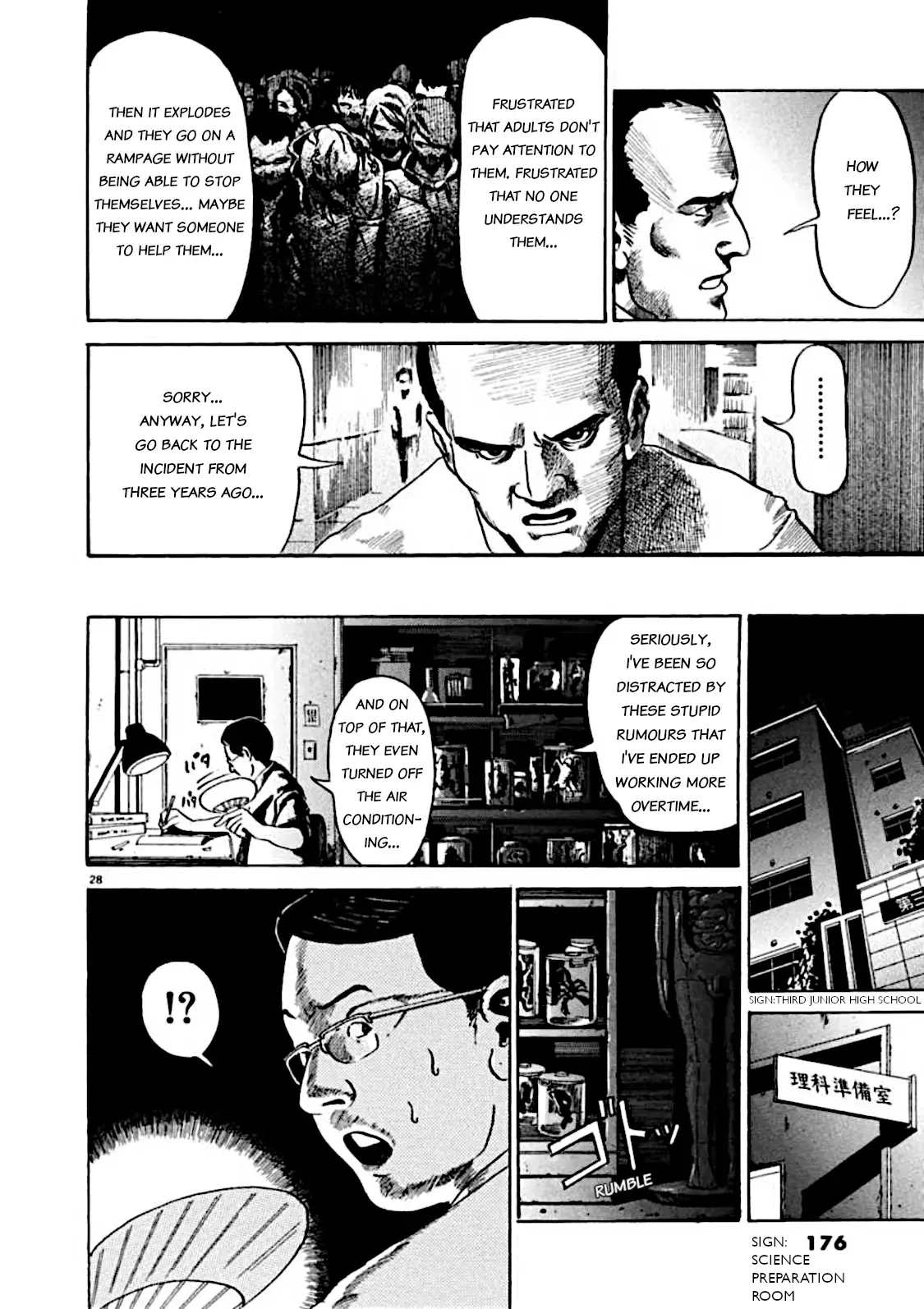 Read Kyouichi chapter 5 image 27 on Lezhin