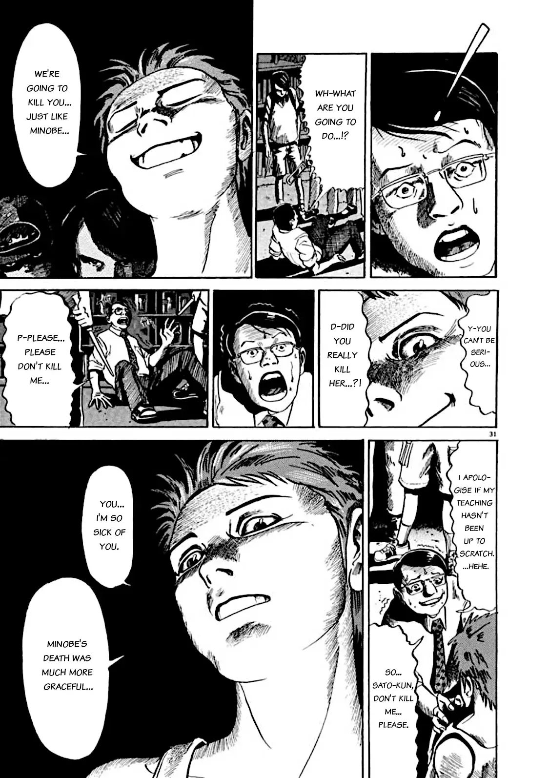 Read Kyouichi chapter 5 image 30 on Lezhin