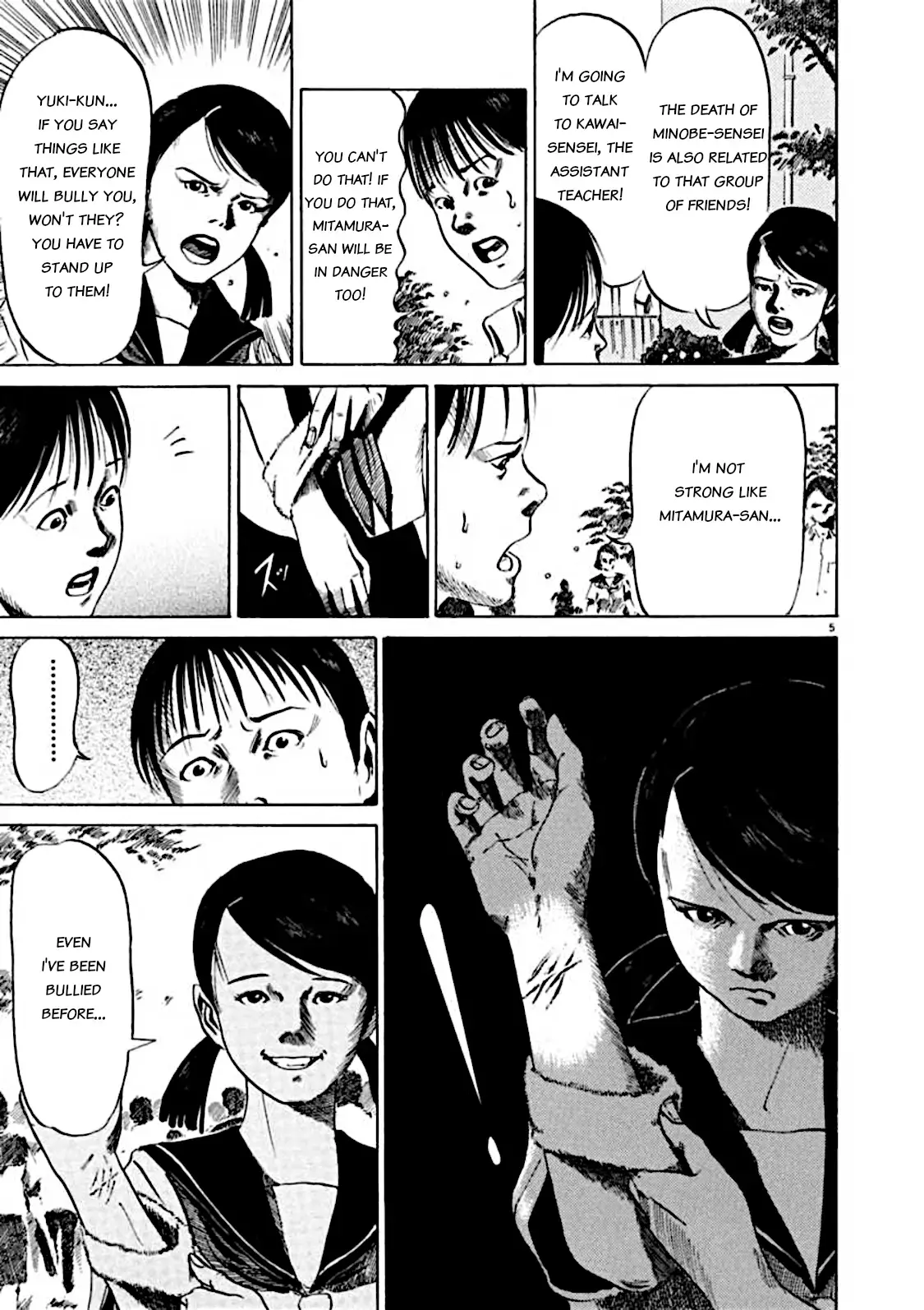 Read Kyouichi chapter 5 image 4 on Lezhin