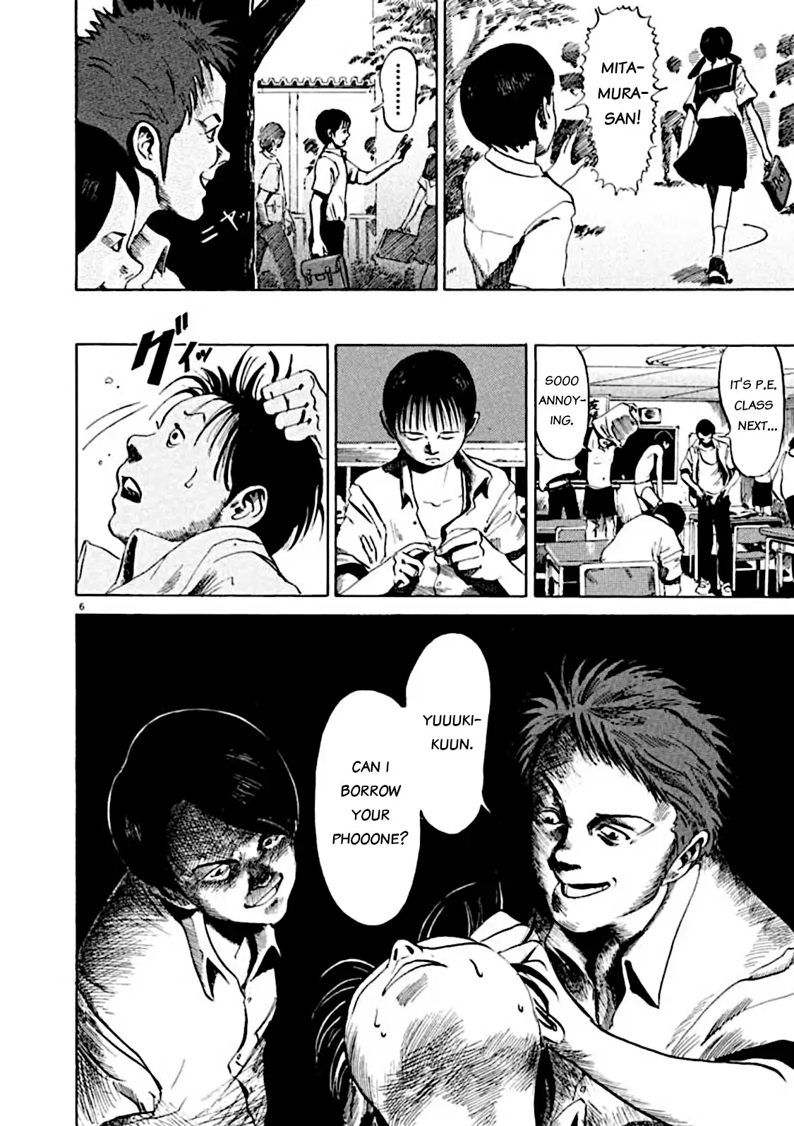 Read Kyouichi chapter 5 image 5 on Lezhin