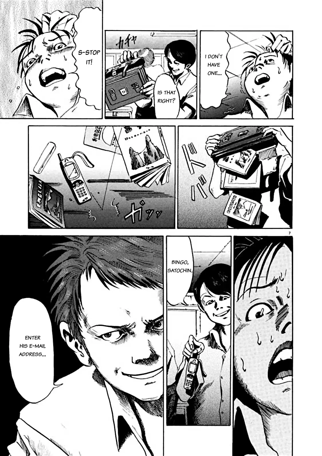 Read Kyouichi chapter 5 image 6 on Lezhin