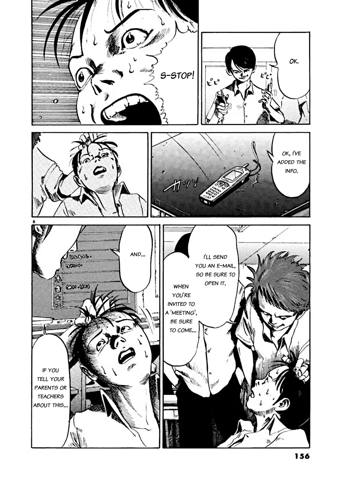 Read Kyouichi chapter 5 image 7 on Lezhin