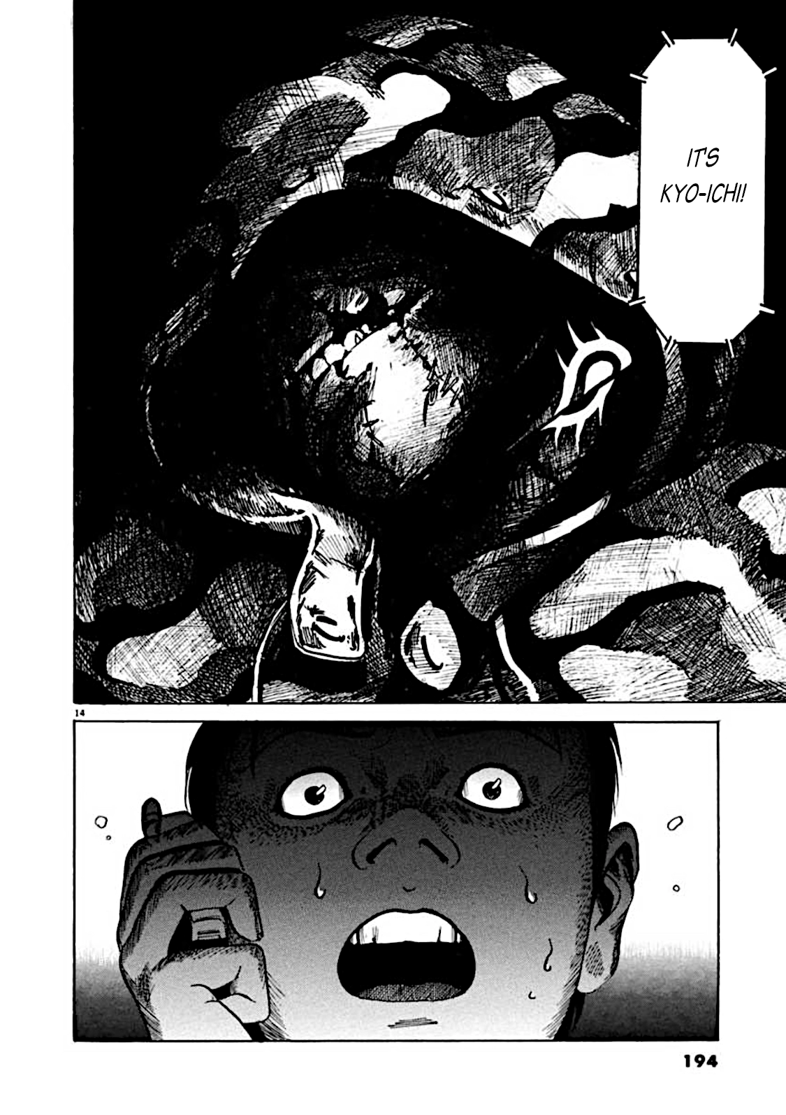 Read Kyouichi chapter 6 image 13 on Lezhin