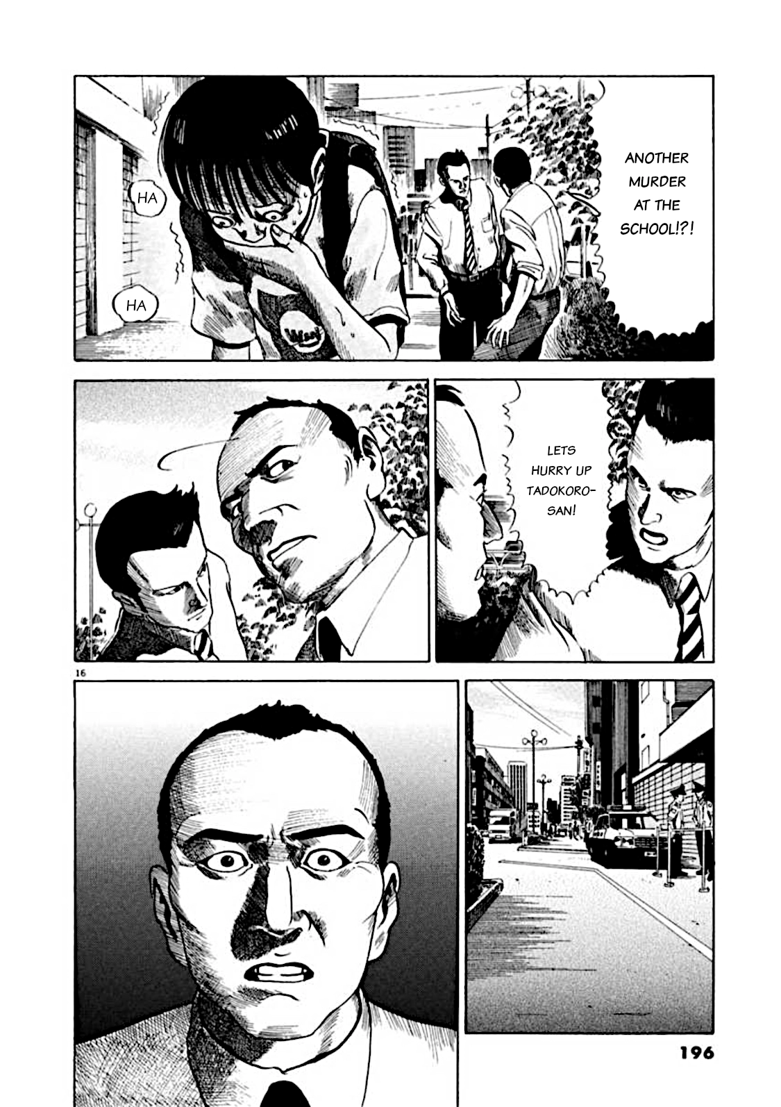 Read Kyouichi chapter 6 image 15 on Lezhin