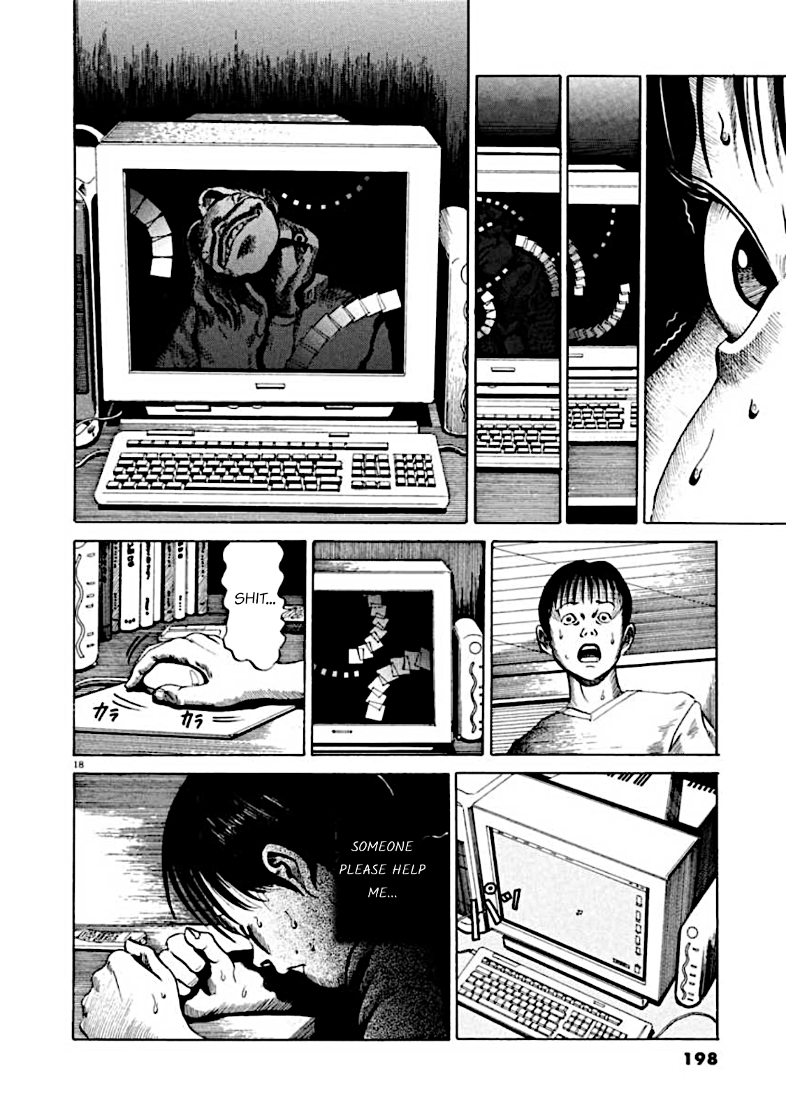 Read Kyouichi chapter 6 image 17 on Lezhin