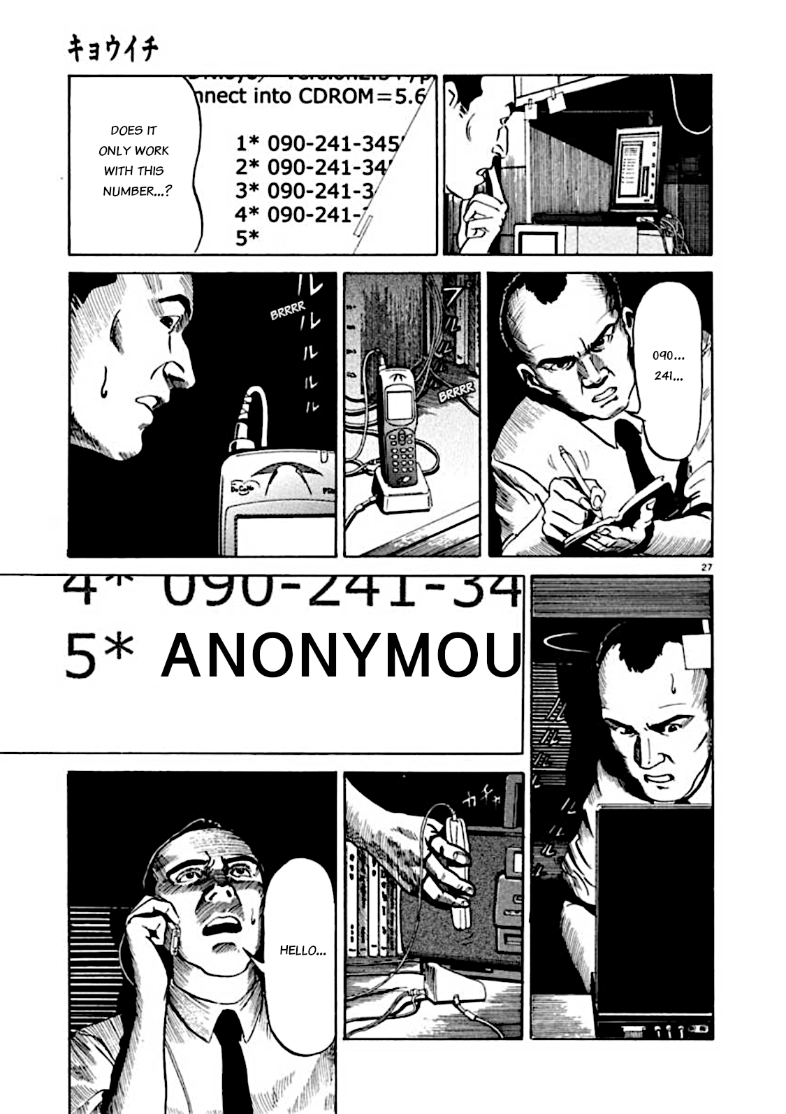 Read Kyouichi chapter 6 image 26 on Lezhin