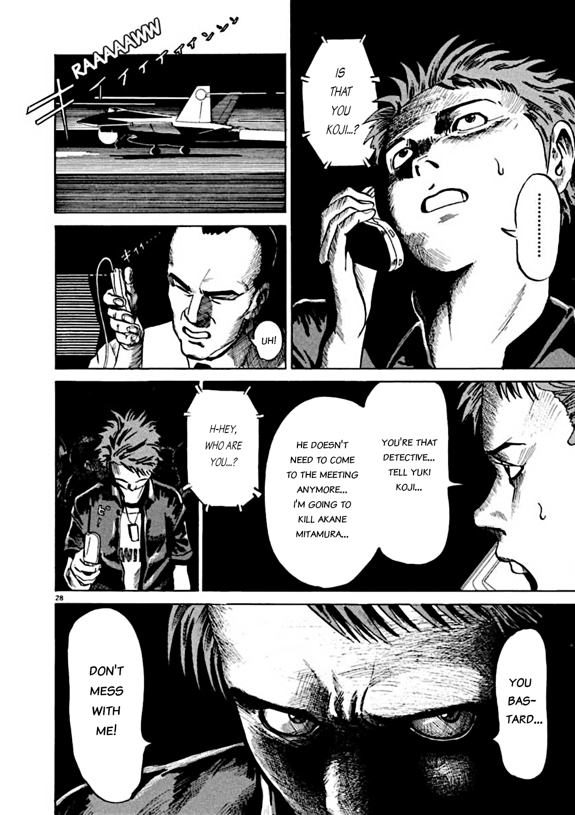 Read Kyouichi chapter 6 image 27 on Lezhin