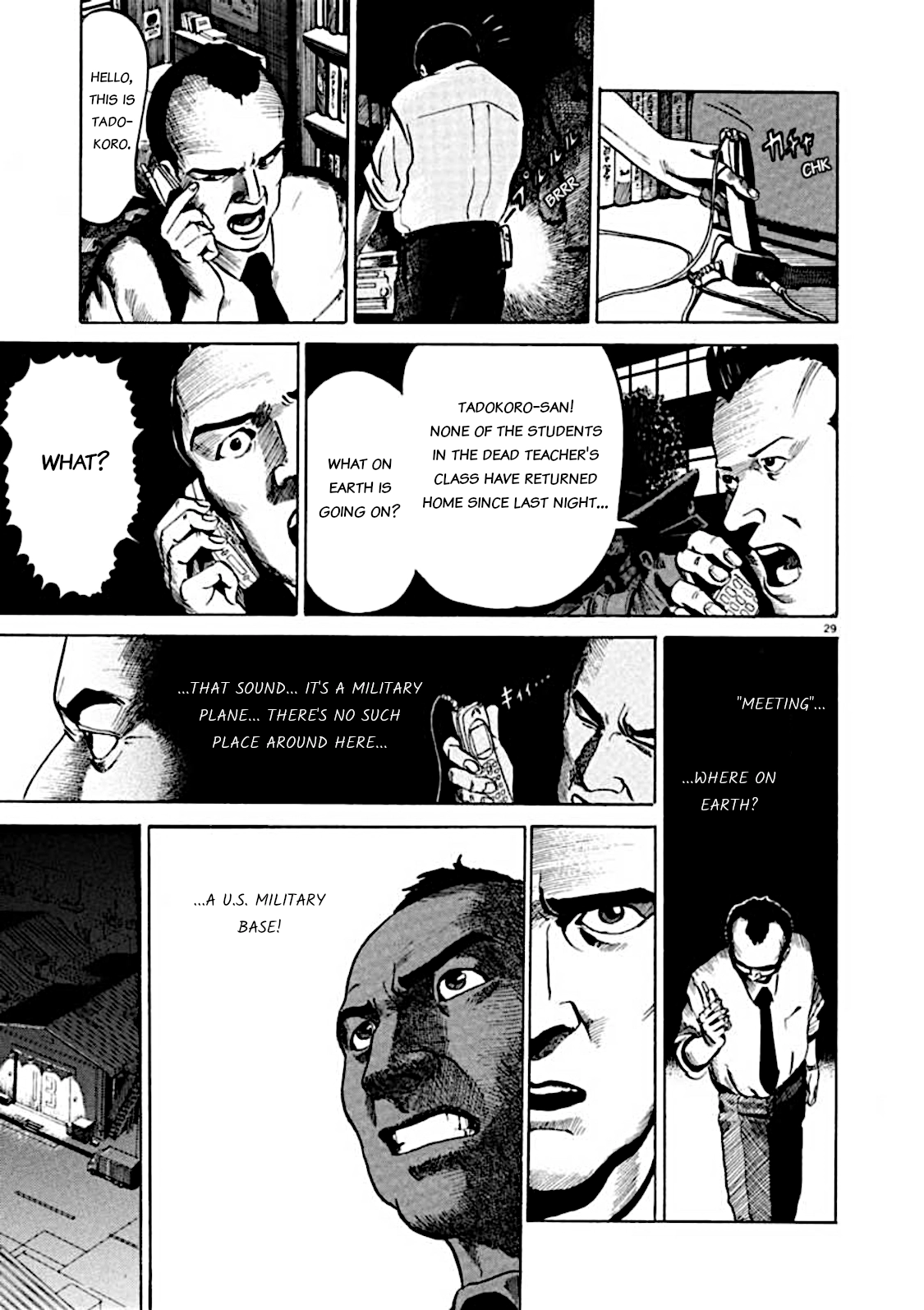 Read Kyouichi chapter 6 image 28 on Lezhin
