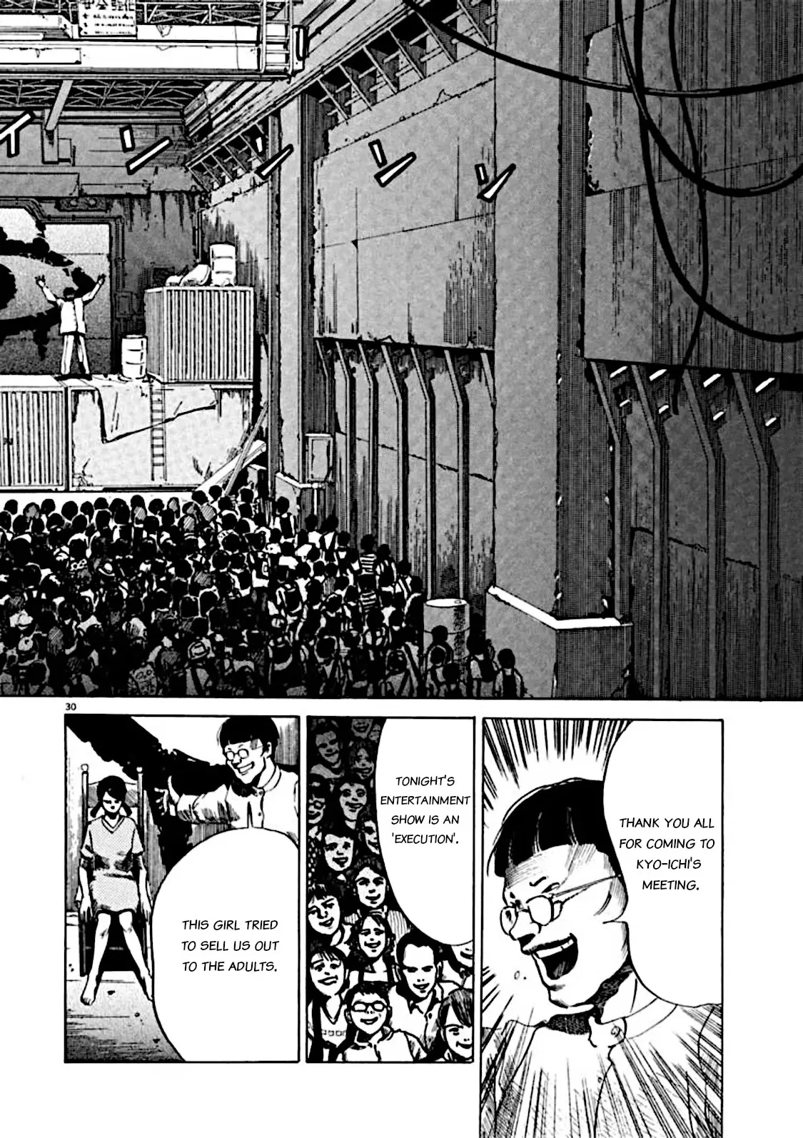 Read Kyouichi chapter 6 image 29 on Lezhin