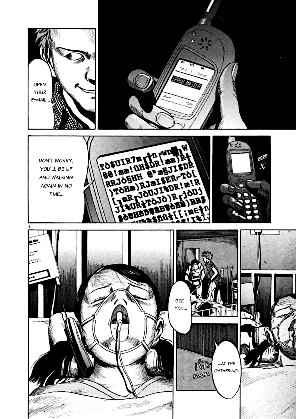 Read Kyouichi chapter 6 image 3 on Lezhin