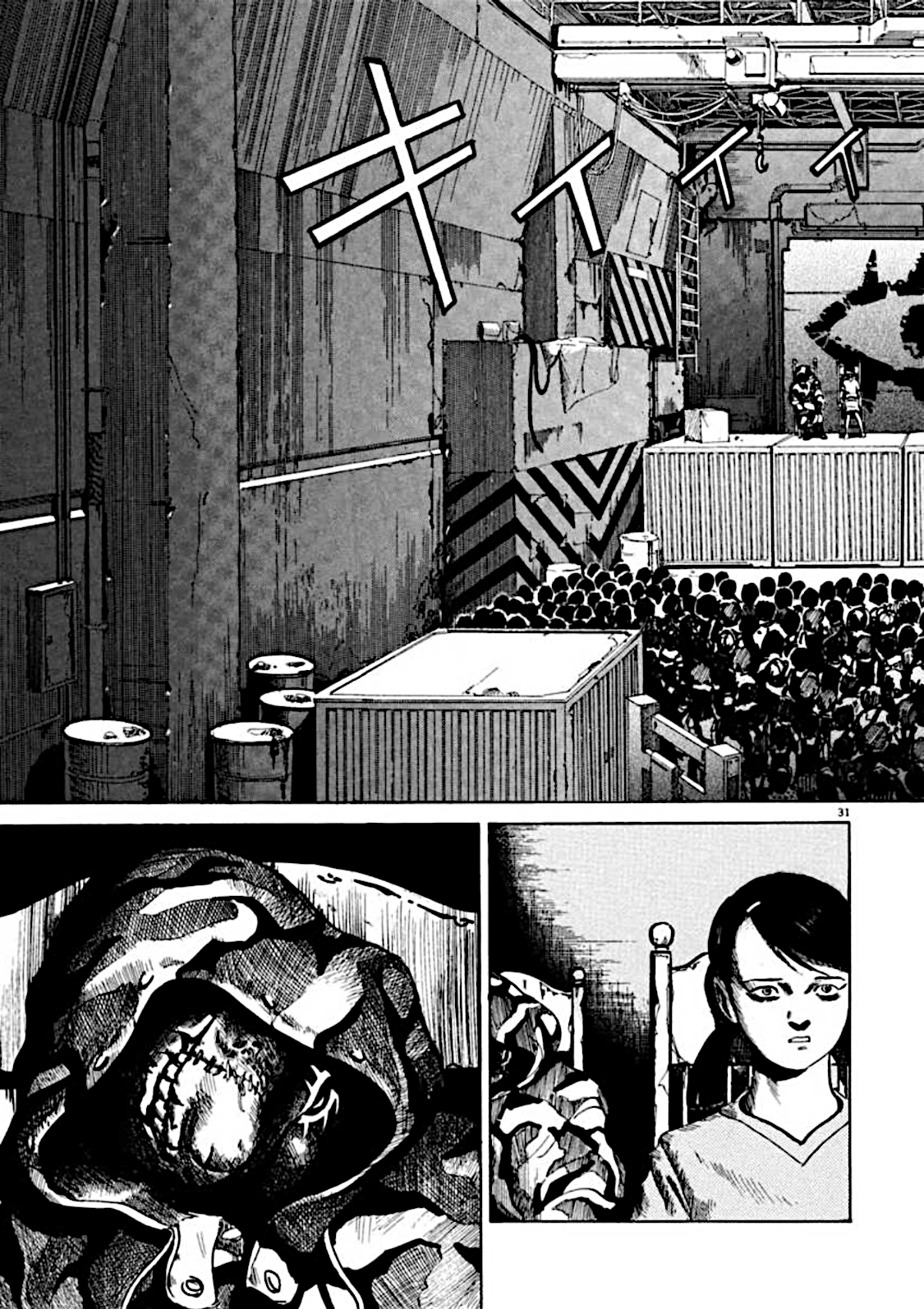 Read Kyouichi chapter 6 image 30 on Lezhin