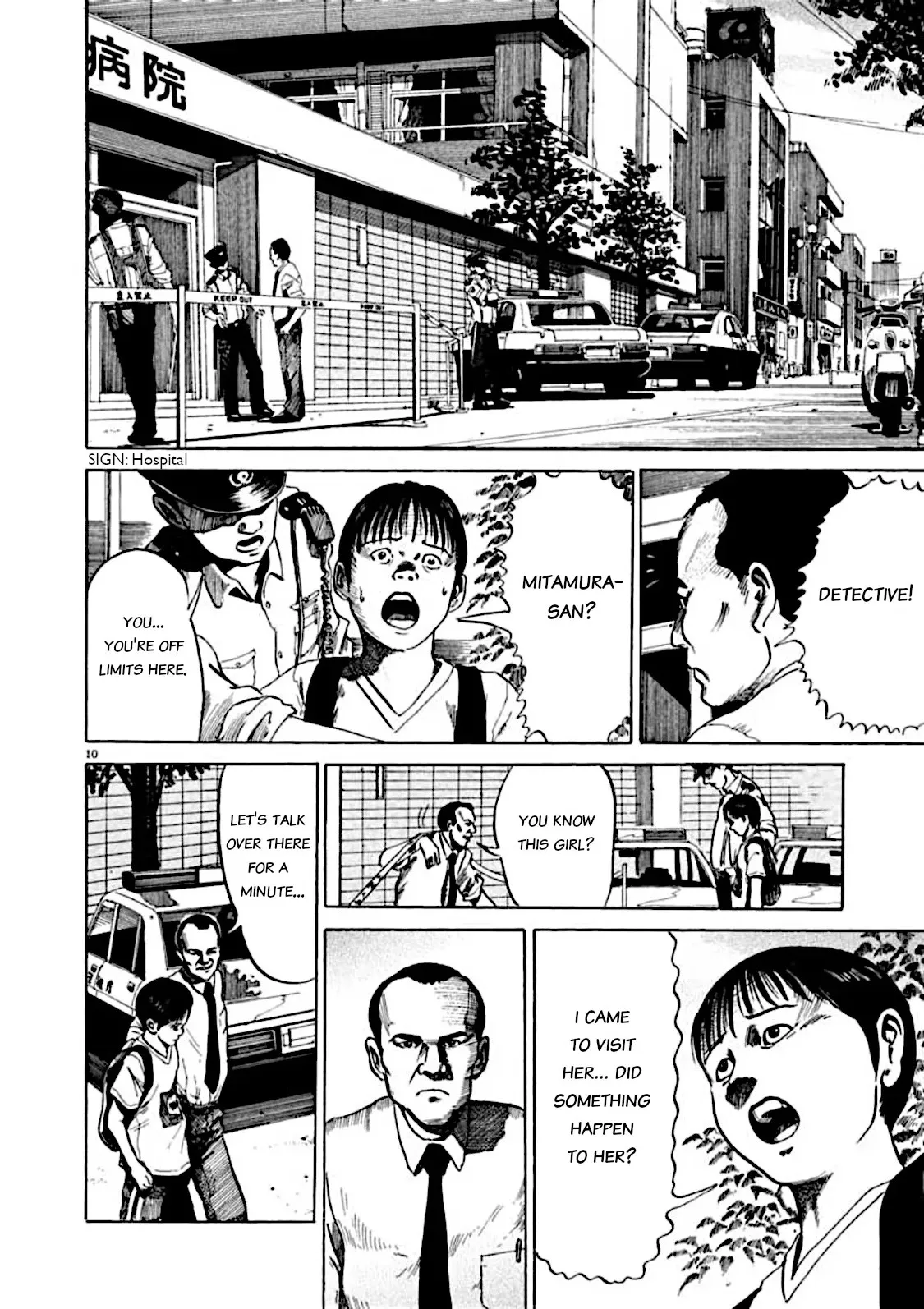 Read Kyouichi chapter 6 image 9 on Lezhin