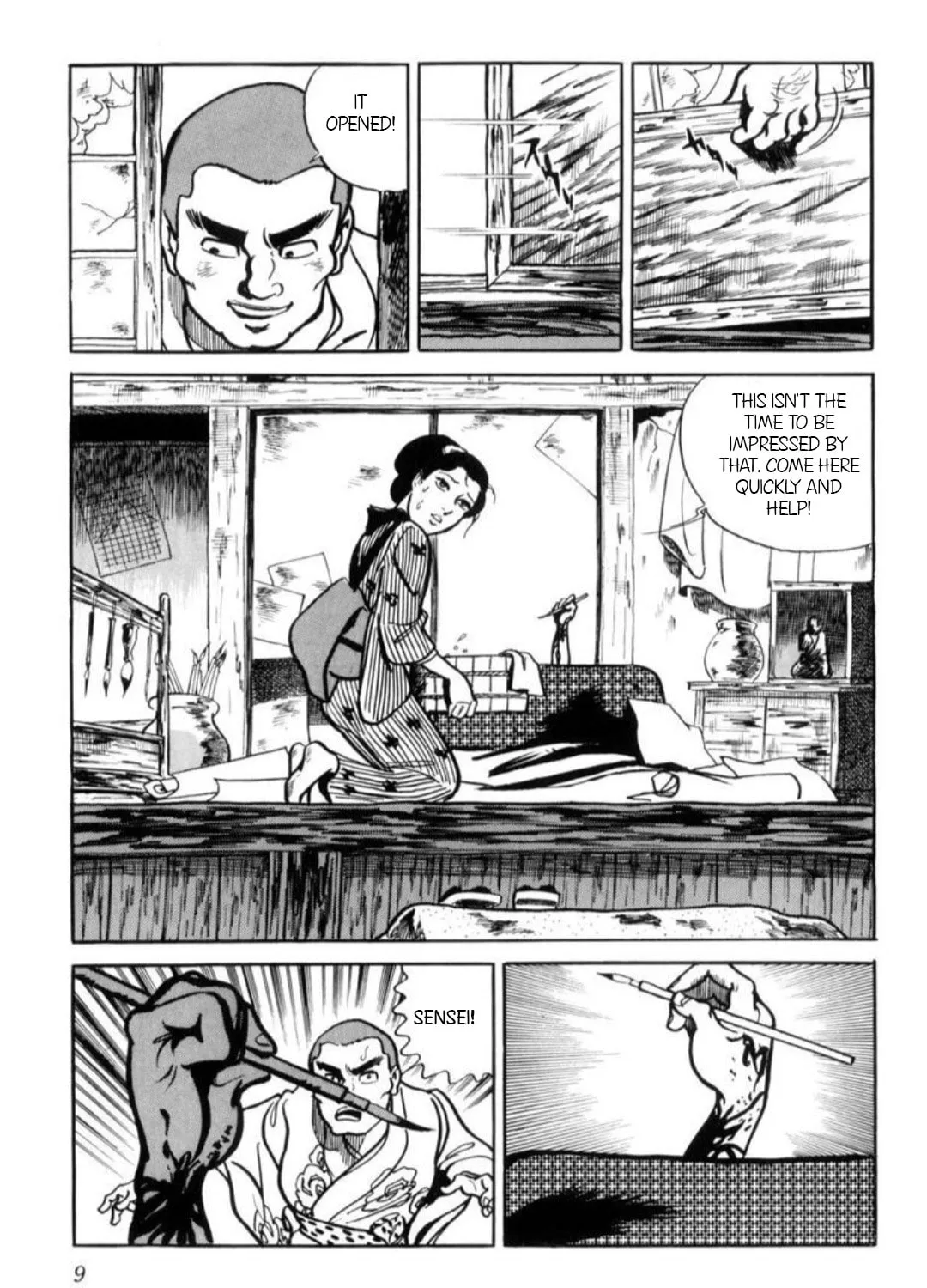 Read Kyoujin Kankei chapter 1 image 12 on Lezhin