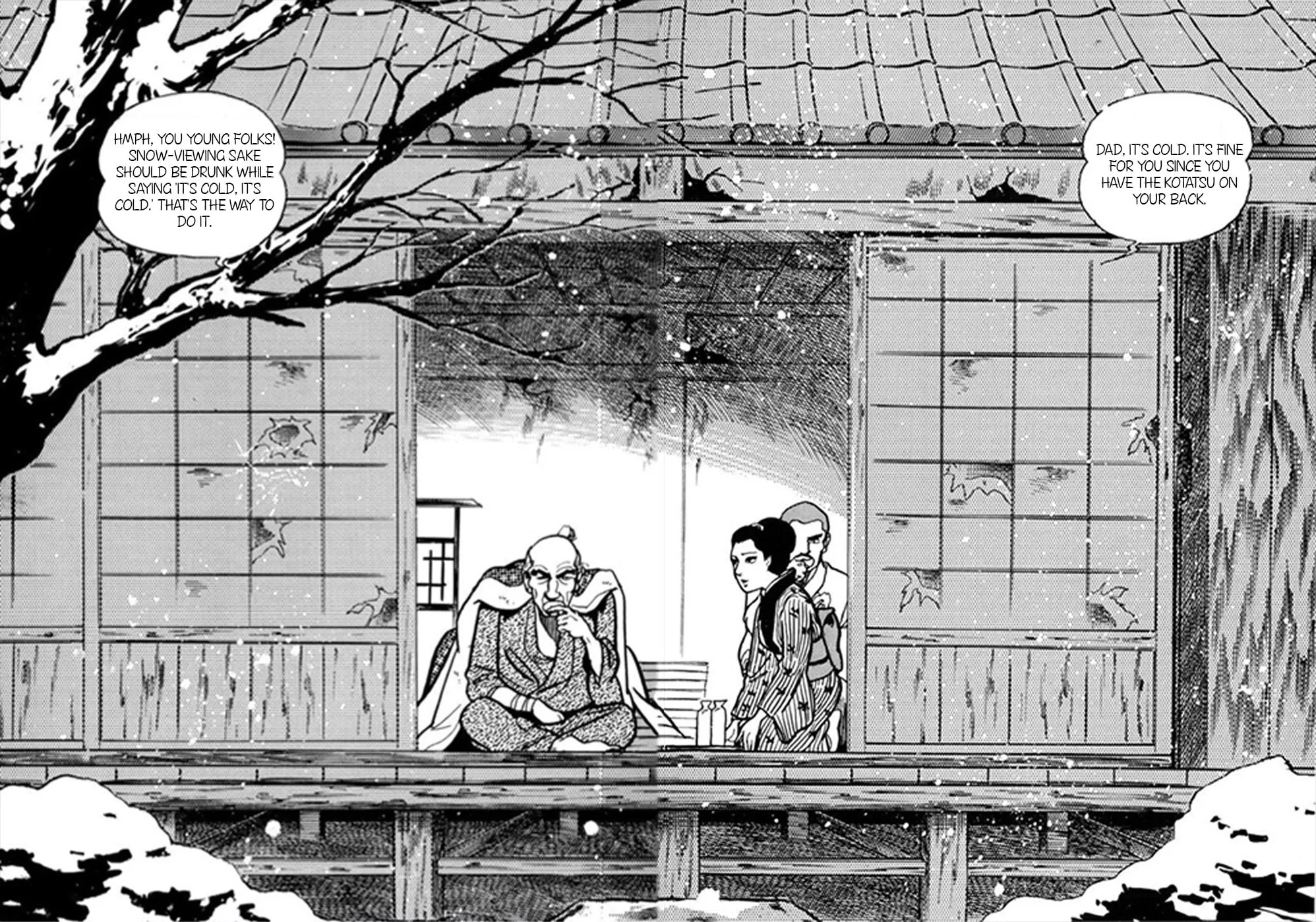 Read Kyoujin Kankei chapter 1 image 42 on Lezhin