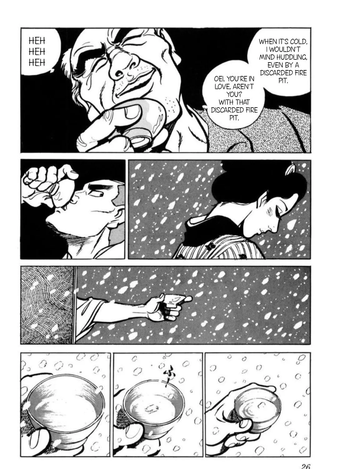 Read Kyoujin Kankei chapter 1 image 43 on Lezhin
