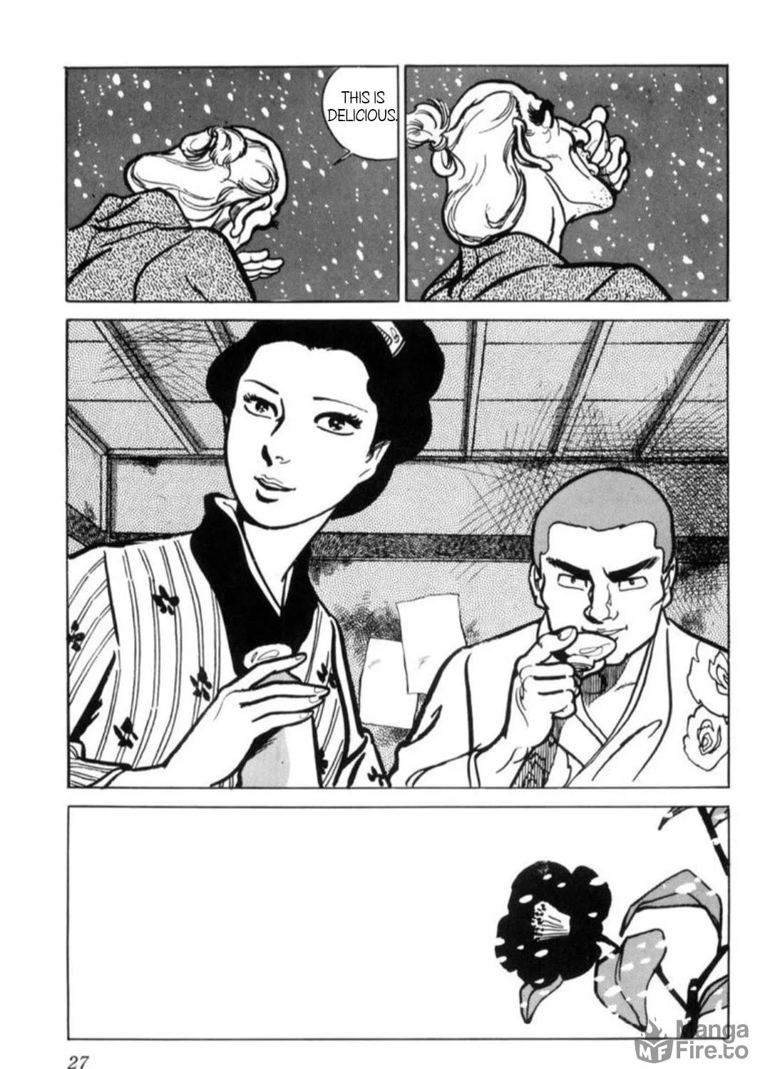 Read Kyoujin Kankei chapter 1 image 45 on Lezhin