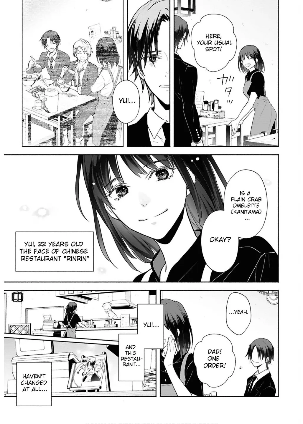 Read Kyoukai no Melody chapter 1 image 12 on Lezhin