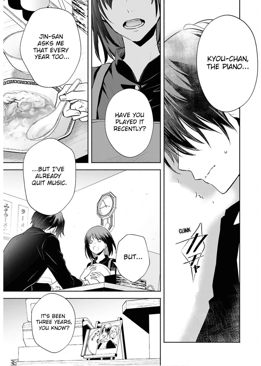 Read Kyoukai no Melody chapter 1 image 16 on Lezhin