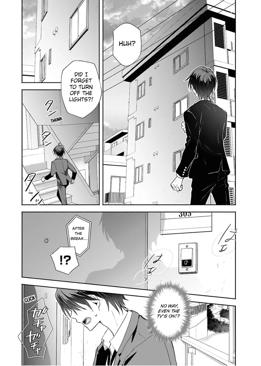 Read Kyoukai no Melody chapter 1 image 21 on Lezhin
