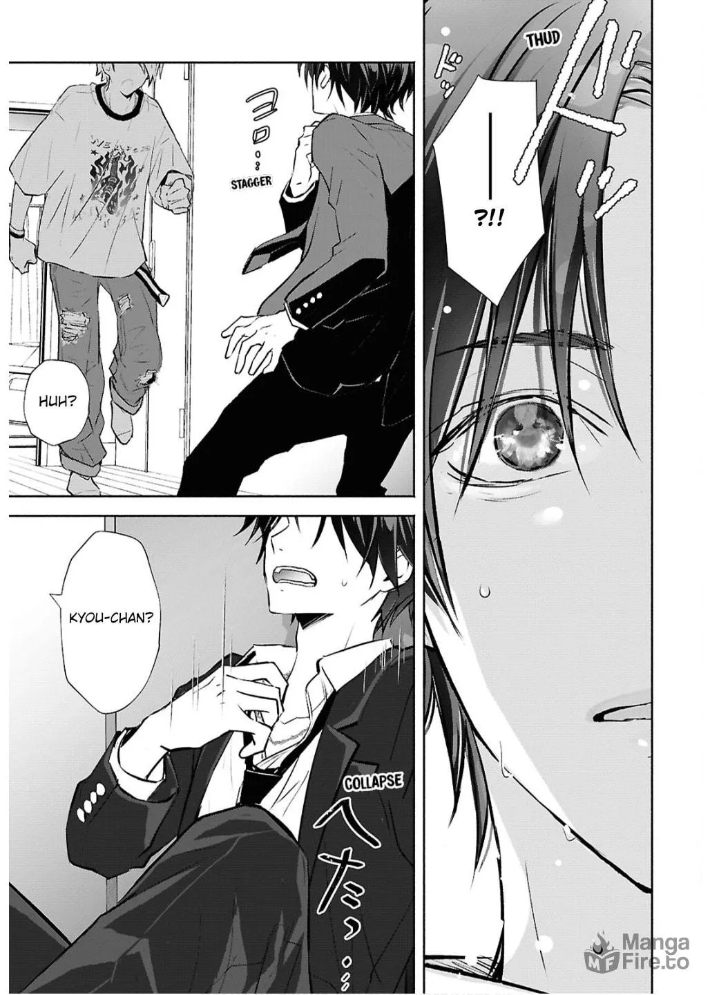 Read Kyoukai no Melody chapter 1 image 24 on Lezhin