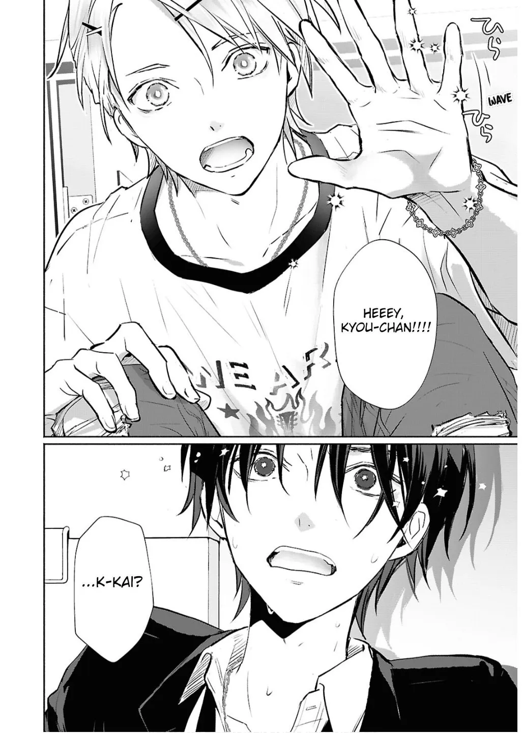 Read Kyoukai no Melody chapter 1 image 25 on Lezhin