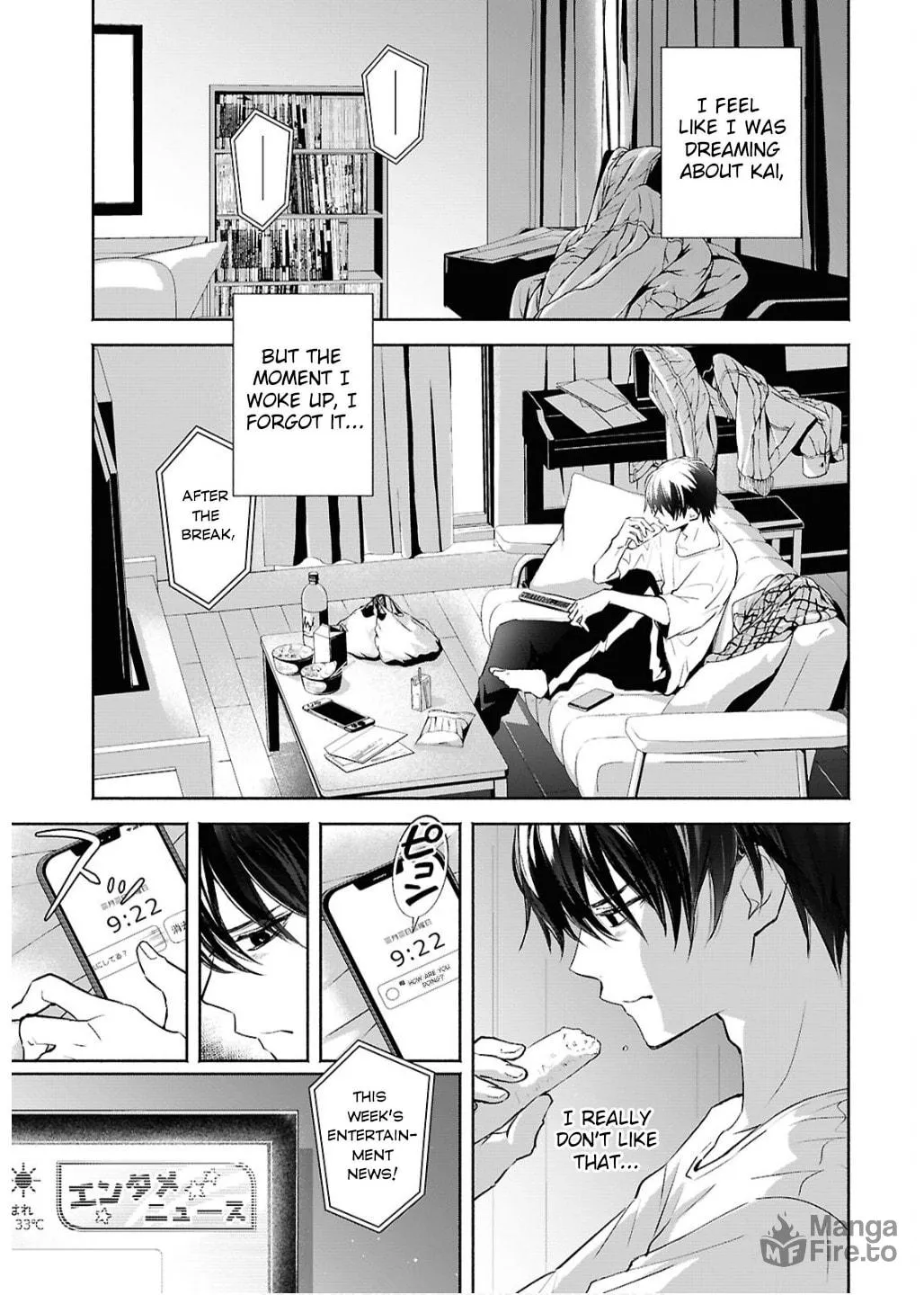 Read Kyoukai no Melody chapter 1 image 4 on Lezhin