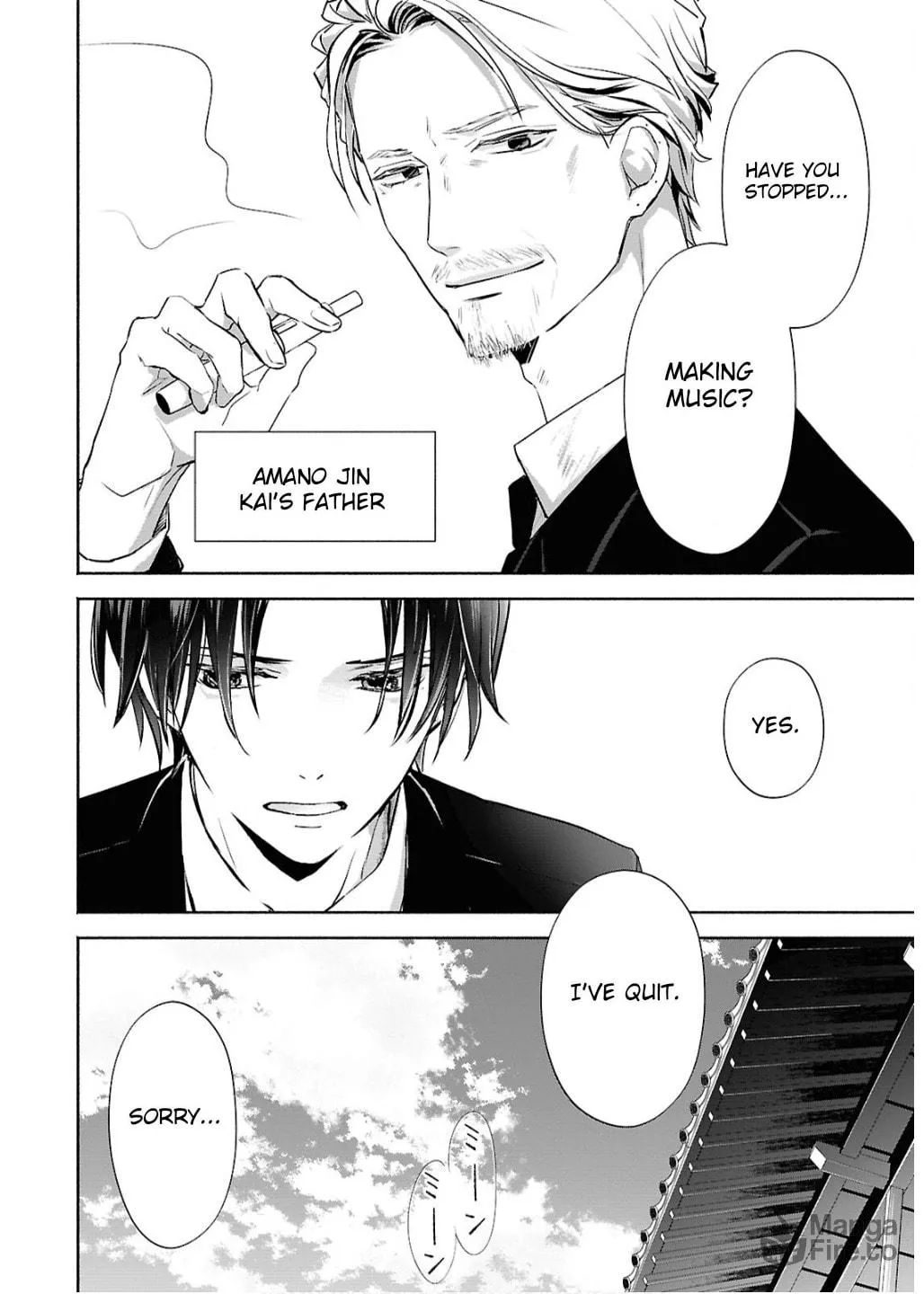Read Kyoukai no Melody chapter 1 image 9 on Lezhin