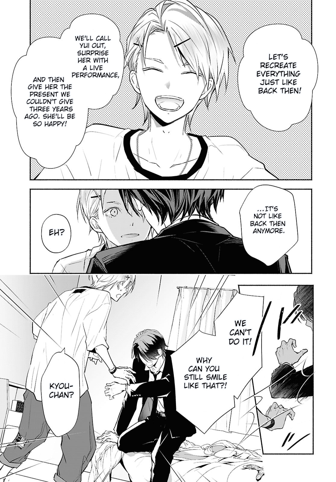 Read Kyoukai no Melody chapter 2 image 12 on Lezhin