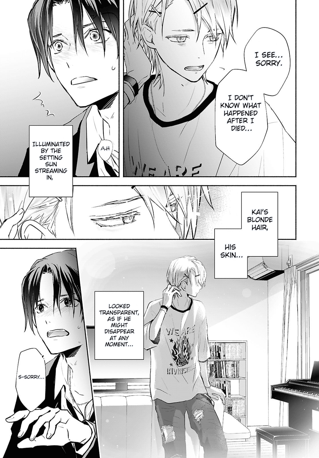 Read Kyoukai no Melody chapter 2 image 14 on Lezhin