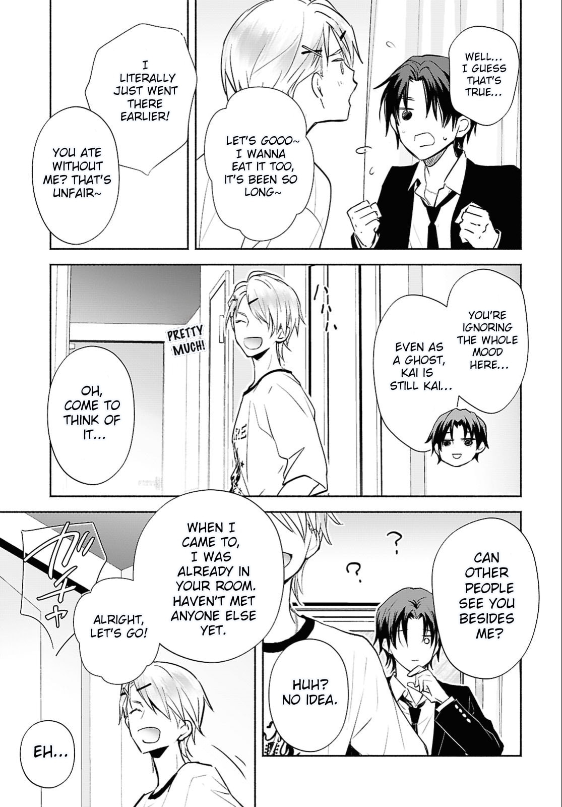 Read Kyoukai no Melody chapter 2 image 16 on Lezhin