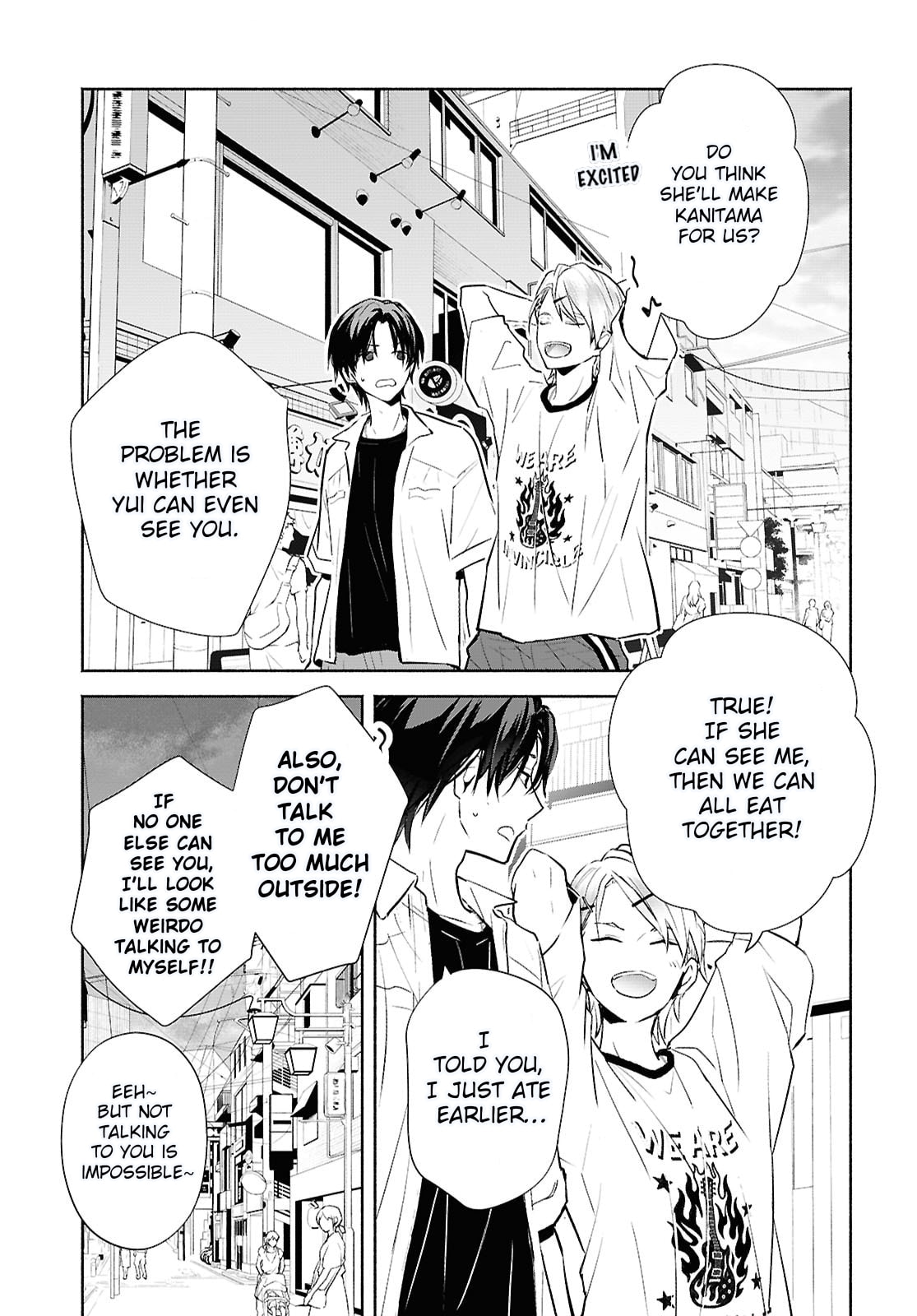 Read Kyoukai no Melody chapter 2 image 18 on Lezhin