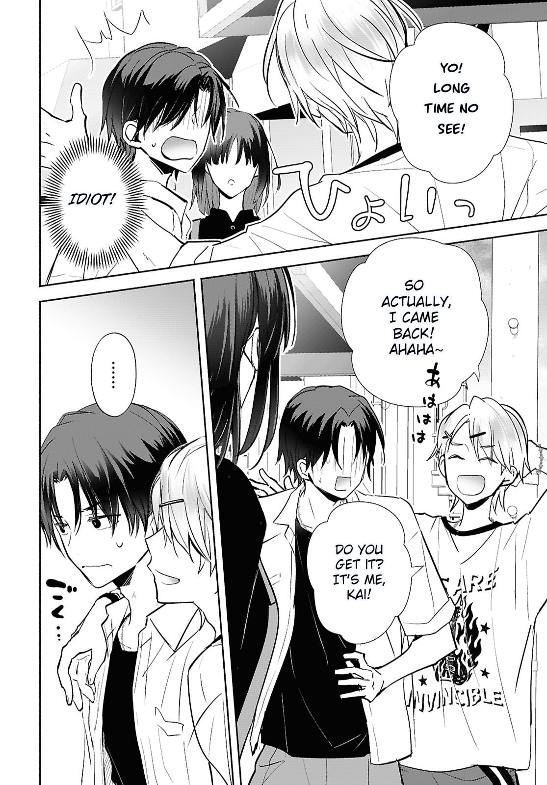 Read Kyoukai no Melody chapter 2 image 21 on Lezhin