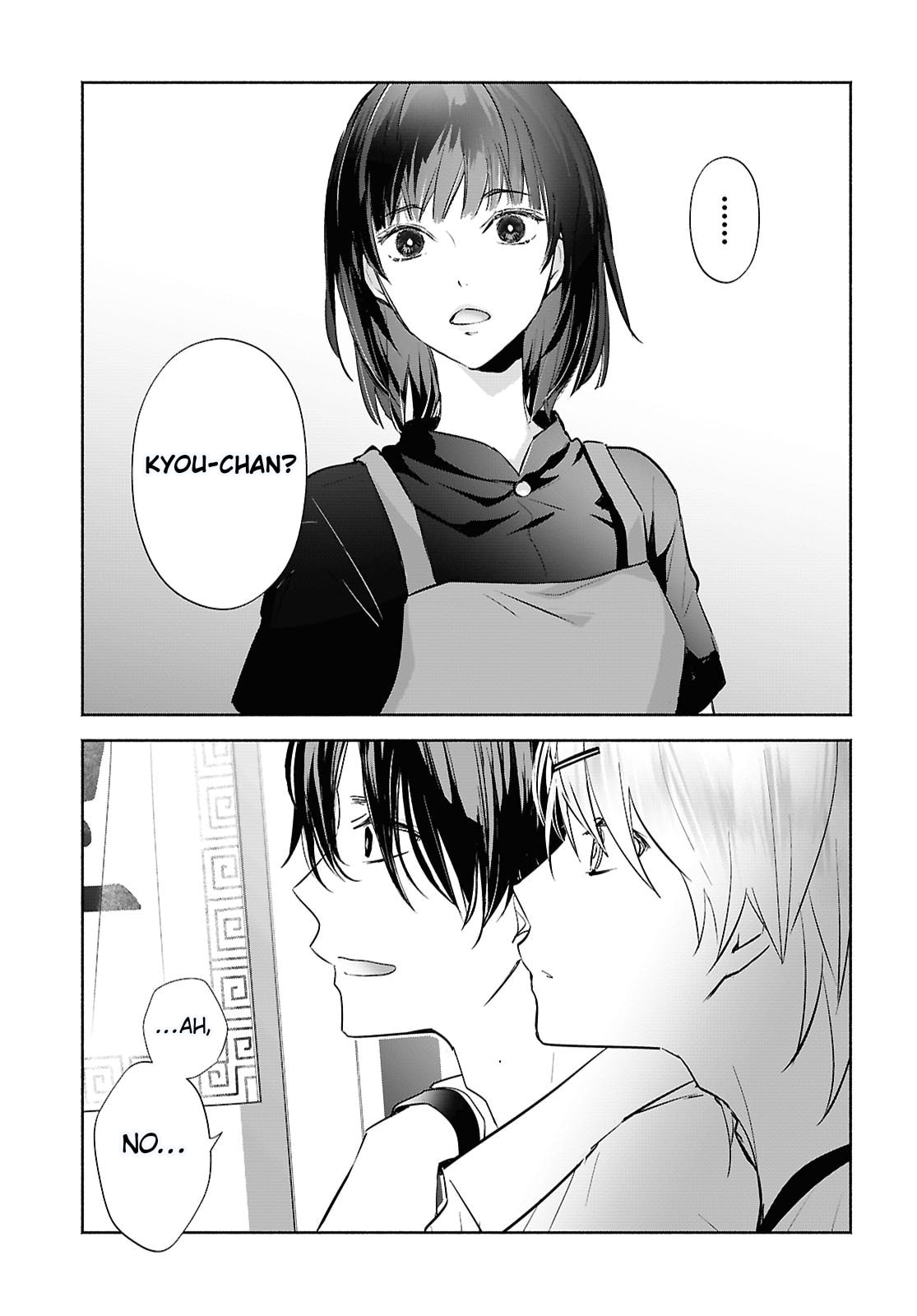 Read Kyoukai no Melody chapter 2 image 22 on Lezhin
