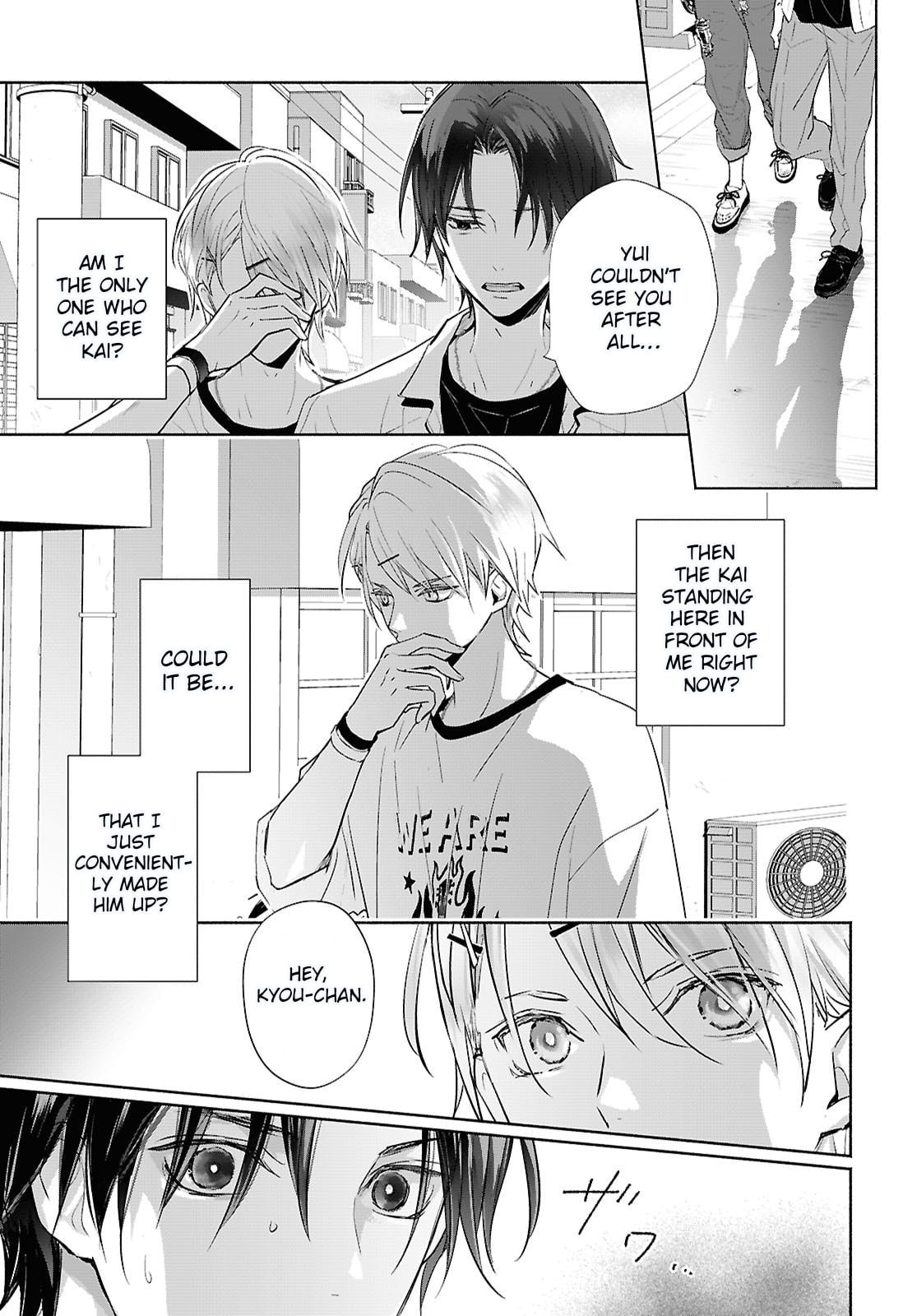 Read Kyoukai no Melody chapter 2 image 24 on Lezhin