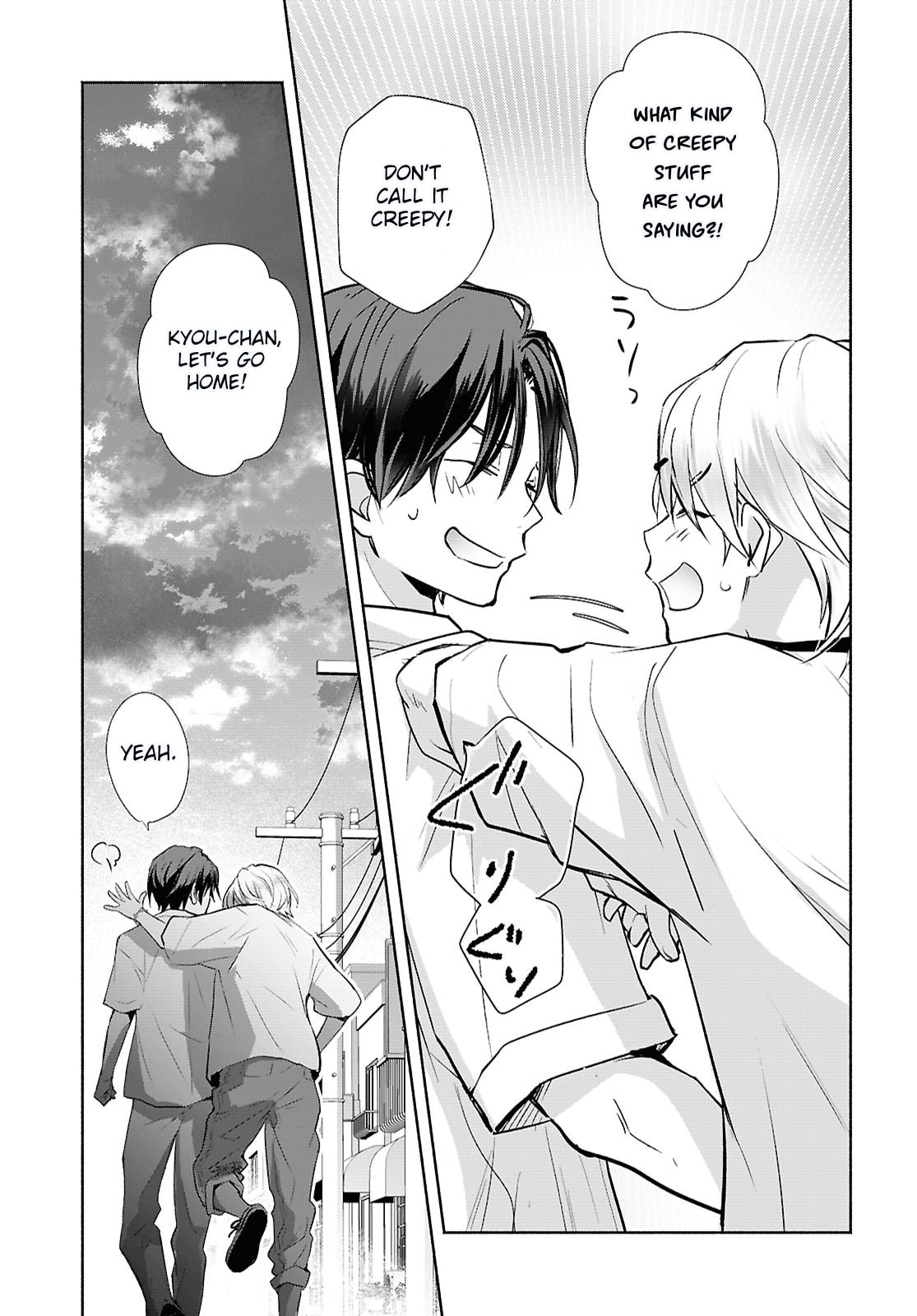 Read Kyoukai no Melody chapter 2 image 28 on Lezhin