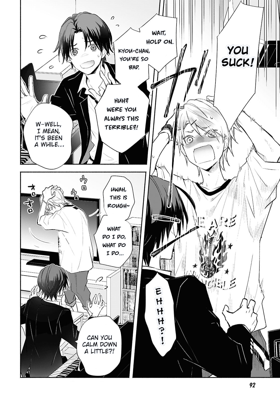 Read Kyoukai no Melody chapter 2 image 4 on Lezhin