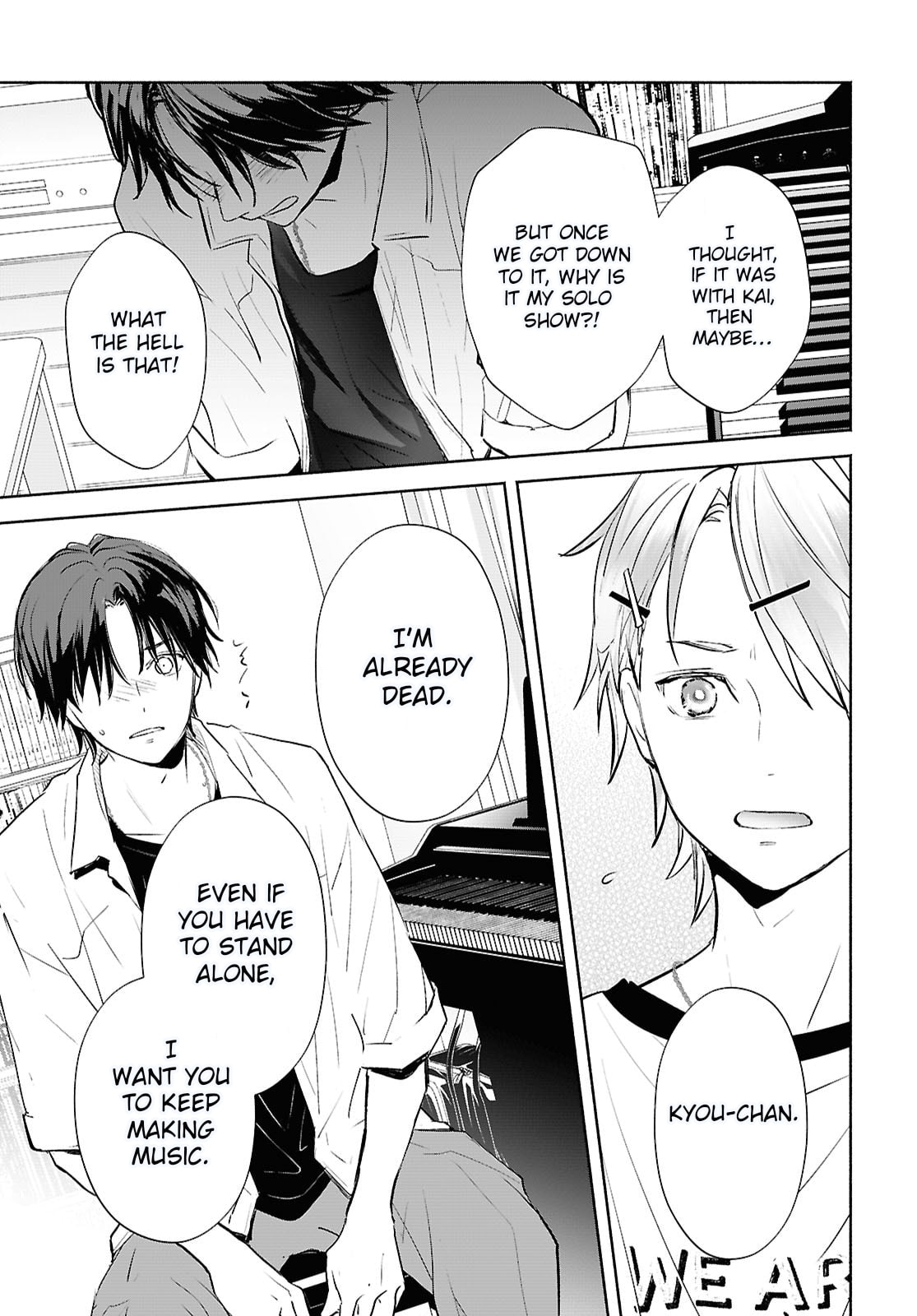 Read Kyoukai no Melody chapter 4 image 21 on Lezhin