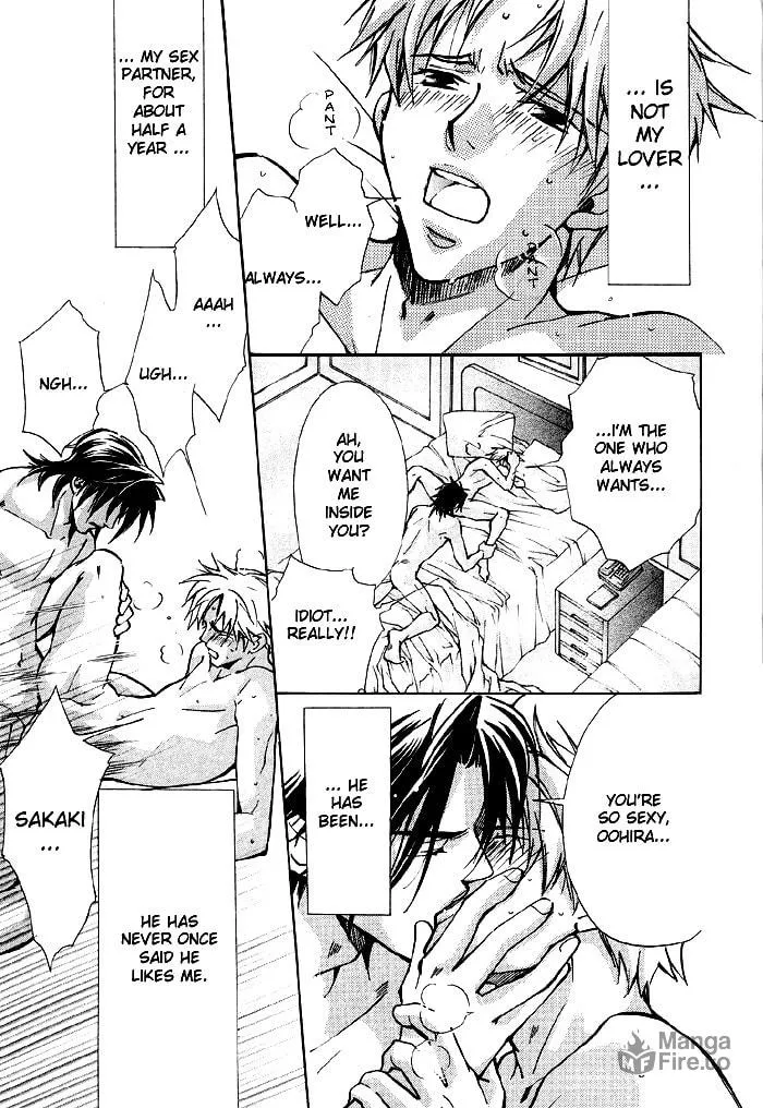 Read Kyoukasho no Koibito chapter 1 image 11 on Lezhin