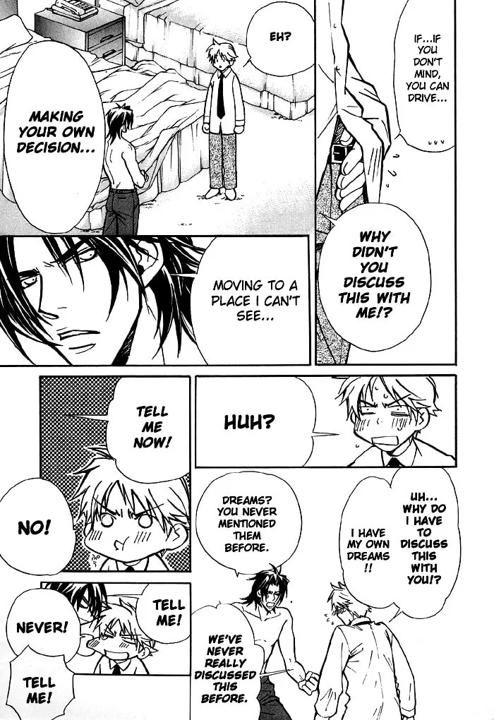 Read Kyoukasho no Koibito chapter 1 image 13 on Lezhin
